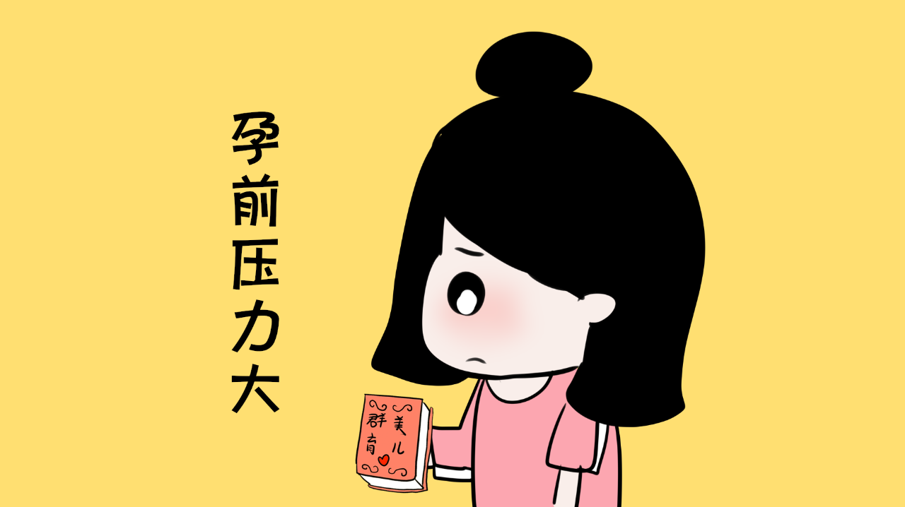 日本狂热夫妇给儿子起了这名!致敬马上打英超的男人- 世界杯综合娱乐平台(图2) 世界杯足球直播